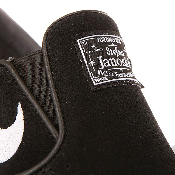 Слипоны Nike SB Zoom Stefan Janoski Slip Black/White