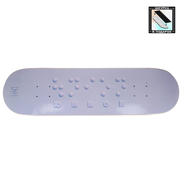 Дека для скейтборда Юнион Braille, размер 8x31.5, конкейв Low